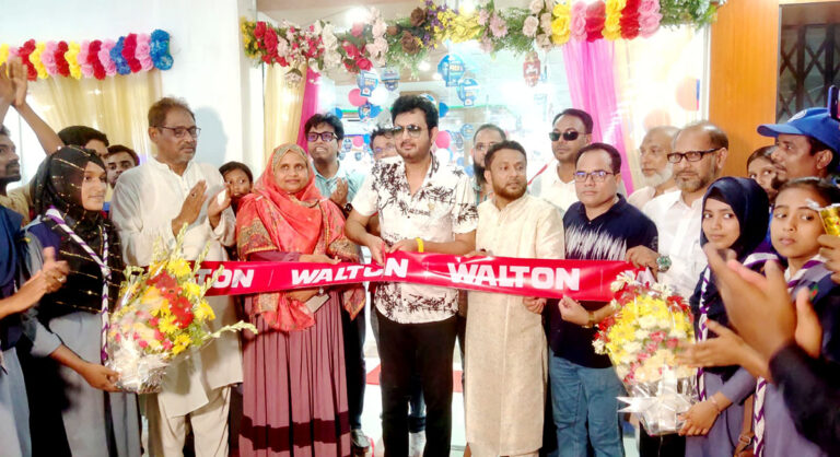 ওয়ালটনের শোরুম উদ্বোধন ভোলাহাটে