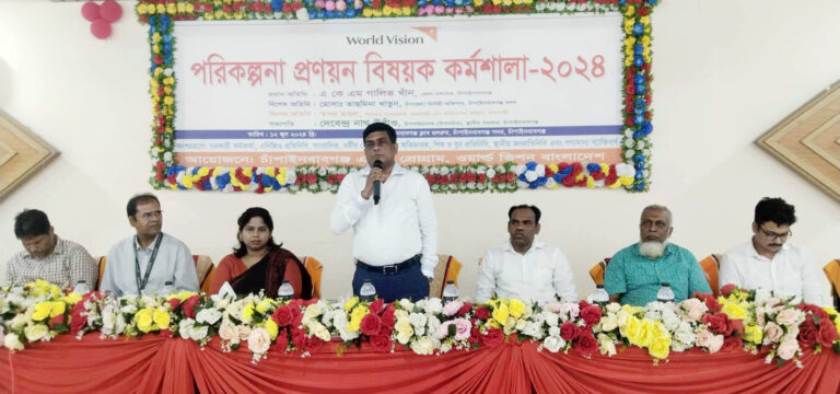 ওয়ার্ল্ড ভিশনের পরিকল্পনা বিষয়ক কর্মশালার সমাপনী