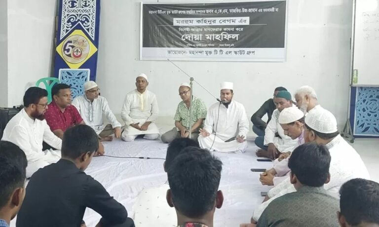 তাজকির উজ জামানের মায়ের রুহের মাগফিরাত কামনায় দোয়া