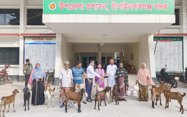 ভিক্ষুক পুনর্বাসন : আরো চারজনকে ছাগল প্রদান