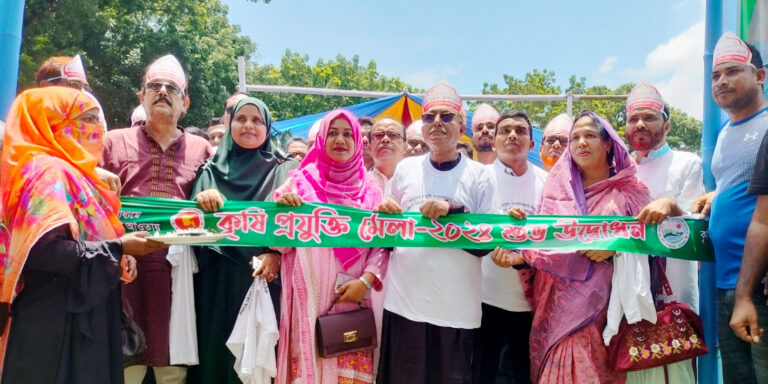 ভোলাহাটে কৃষি প্রযুক্তি মেলার উদ্বোধন