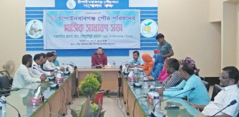 পৌর পরিষদের মাসিক সাধারণ সভা : যেখানে সেখানে বর্জ্য না ফেলার আহ্বান মেয়রের