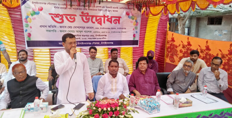 চাঁপাইনবাবগঞ্জ পৌরসভা : ১৭০০ মিটার ড্রেন নির্মাণ কাজের উদ্বোধন