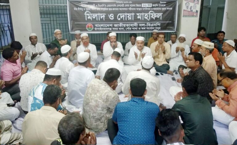খালেদা জিয়ার জন্মদিন উপলক্ষে আলোচনা