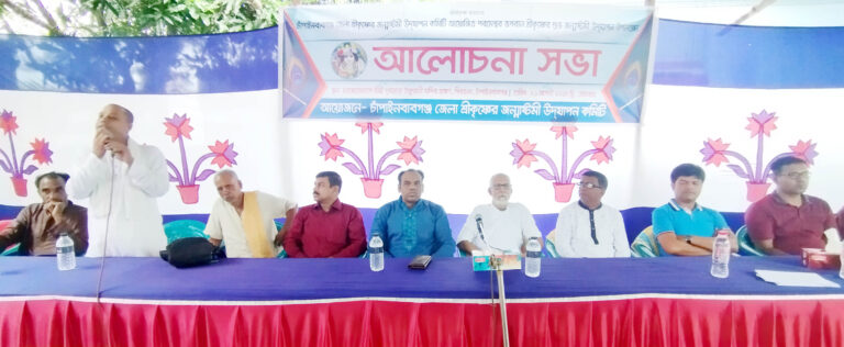শ্রীকৃষ্ণের জন্মাষ্টমী পালিত
