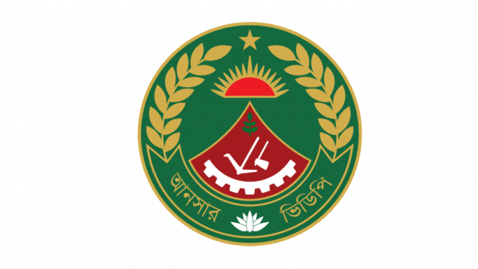 আনসারের শীর্ষ পদে রদবদল