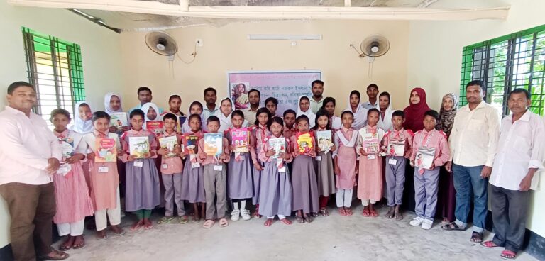 কবি কাজী নজরুল স্মরণে প্রতিযোগিতা ও পুরস্কার বিতরণ