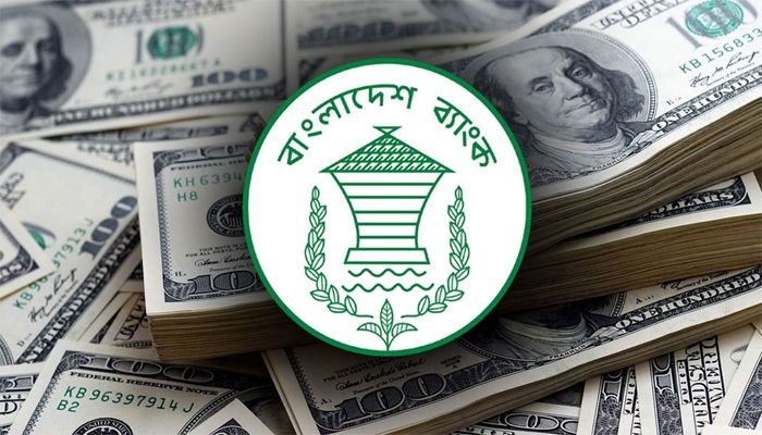 বেড়েছে রেমিটেন্স, কাটছে রিজার্ভের খরা