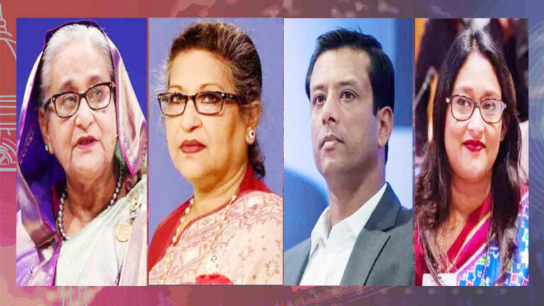 হাসিনা, রেহানা, জয় ও পুতুলের বিরুদ্ধে হত্যা মামলার আবেদন