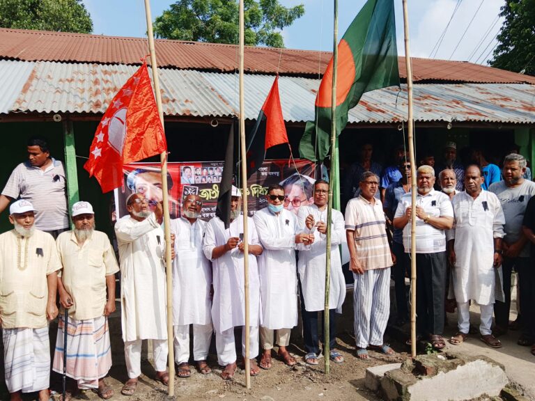চাঁপাইনবাবগঞ্জে বিভিন্ন স্থানে বঙ্গবন্ধুর শাহাদাত বার্ষিকী পালিত