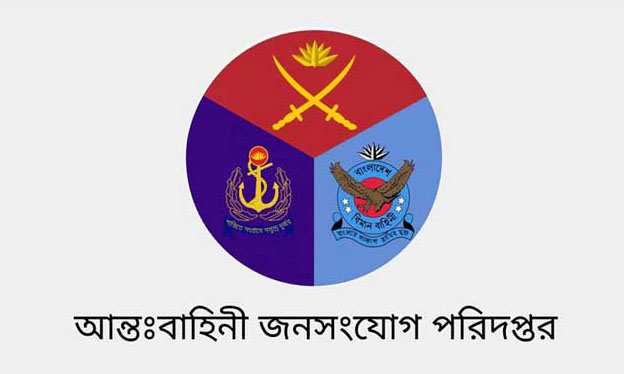 জীবন রক্ষায় সেনানিবাসে আশ্রয় নিয়েছিল ৬২৬ জন নাগরিক : আইএসপিআর