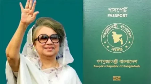 পাসপোর্ট ফিরে পেলেন খালেদা জিয়া