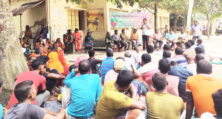 নাচোলে আন্তর্জাতিক আদিবাসী দিবস পালন