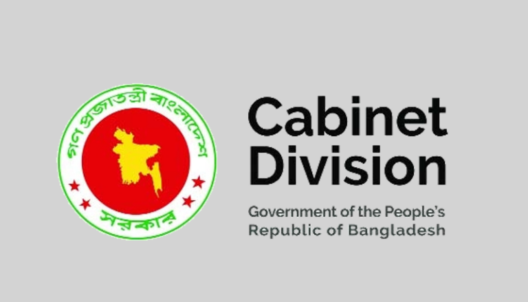 দপ্তর বণ্টন অন্তর্বর্তী সরকারের উপদেষ্টাদের মধ্যে : ড. ইউনূসের হাতে ২৭ মন্ত্রণালয় ও বিভাগ