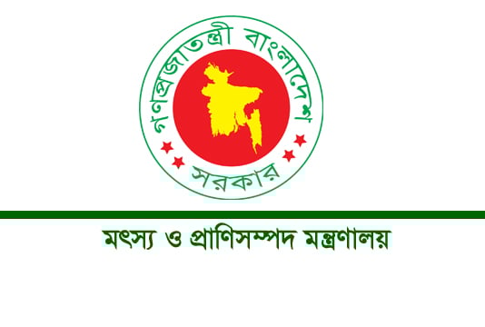 বন্যায় মৎস্য ও প্রাণিসম্পদ খাতে ক্ষতির পরিমাণ ১৫৯০ কোটি টাকা