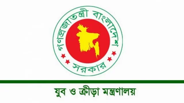 ক্রীড়াঙ্গন সংস্কারে সার্চ কমিটি গঠন