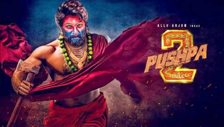 মুক্তির আগেই আয়ের নতুন রেকর্ড গড়ল ‘পুষ্পা ২