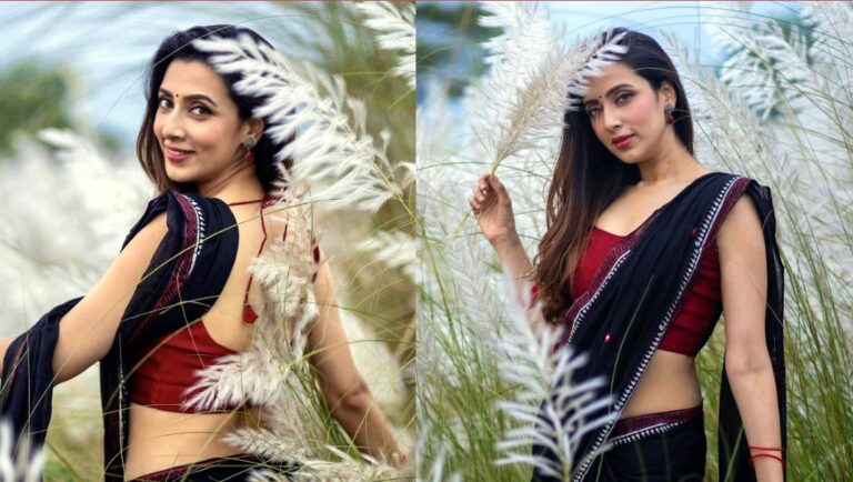 কাশফুলের বনে হারালেন মিম