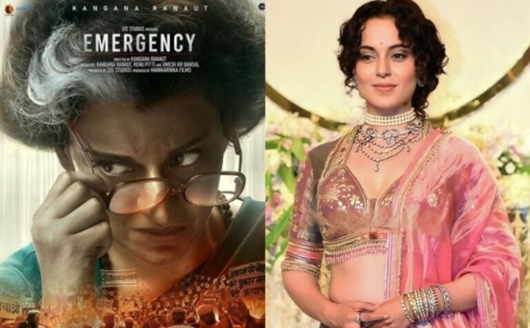 অবশেষে ছাড়পত্র পেল কঙ্গনার ‘ইমার্জেন্সি’