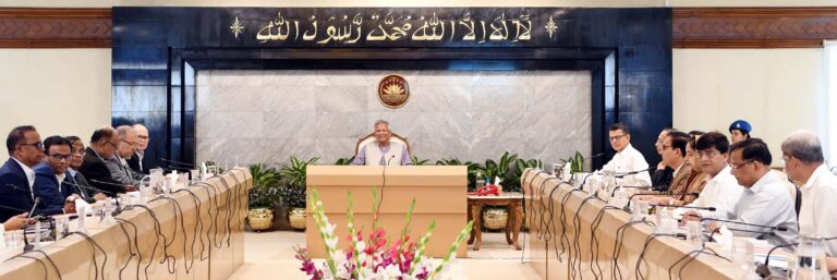 দ্রুত সংস্কার কর্মসূচি গ্রহণ ও বাস্তবায়নের নির্দেশ : সচিব সভায় প্রধান উপদেষ্টা