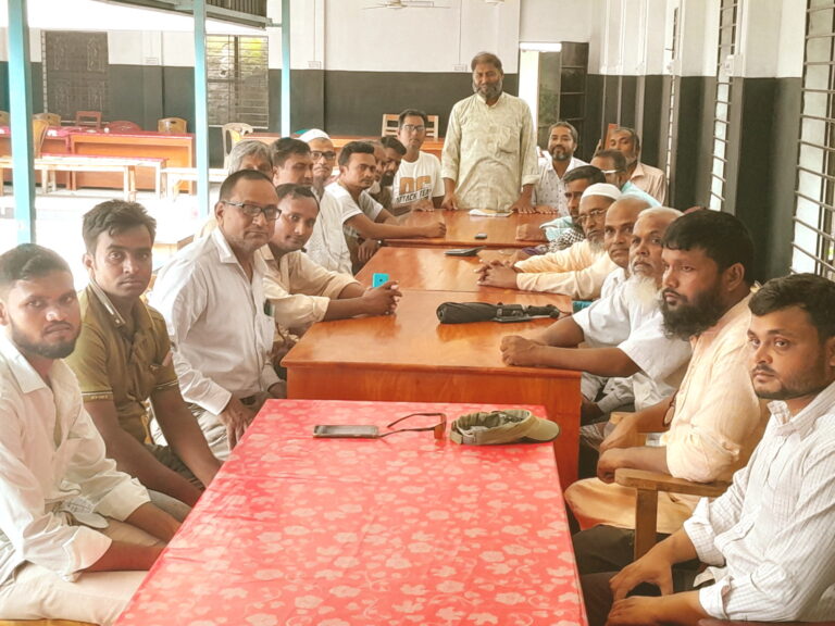 নাচোলে আমিন সমিতির মতবিনিময় সভা