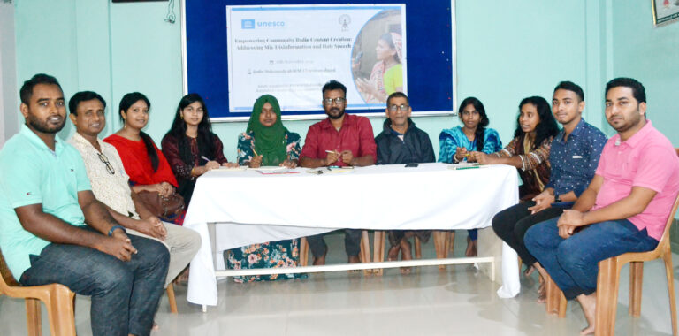 রেডিও মহানন্দার কর্মীদের দিনব্যাপী প্রশিক্ষণ