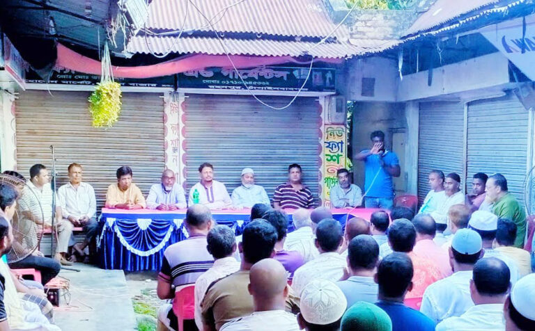 রহনপুরে ব্যবসায়ীদের মতবিনিময় সভা