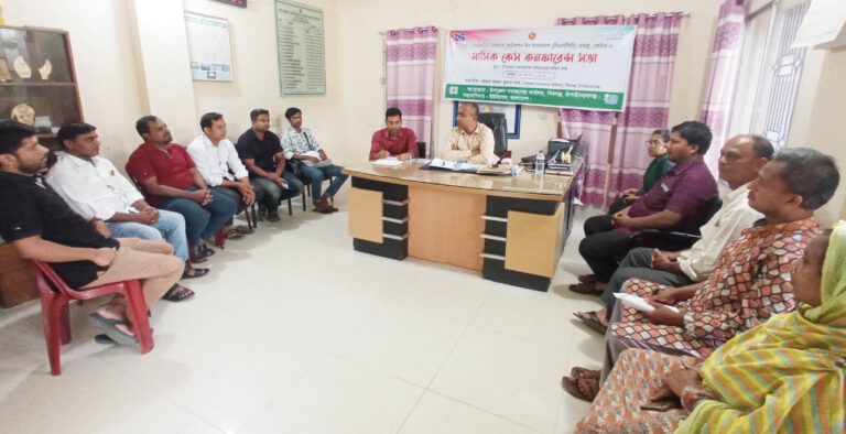 শিবগঞ্জে কেস কনফারেন্স