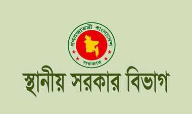 ৩২৩ পৌরসভার কাউন্সিলরদের অপসারণ, প্রশাসকদের সহযোগিতায় কমিটি গঠন