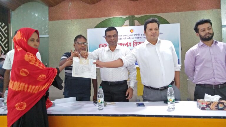 আরইআরএমপি প্রকল্প : মেয়াদ শেষে ১২০৪০০ টাকা করে পেলেন ১৪০ নারীকর্মী