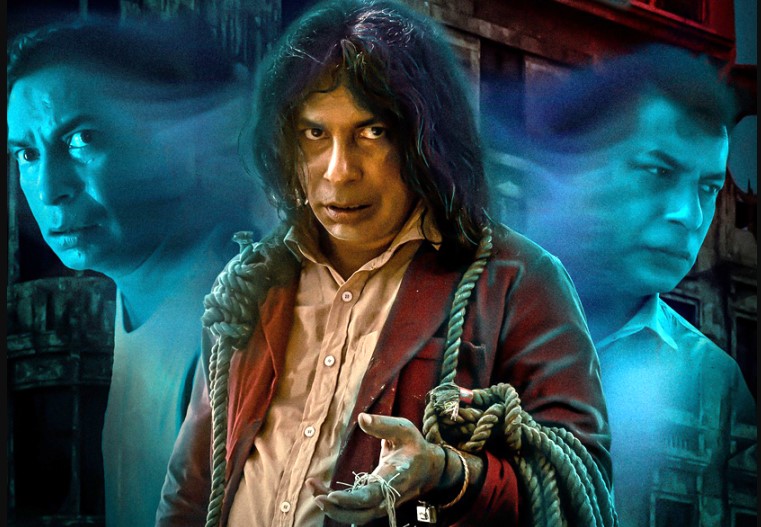 মুক্তি পাচ্ছে মোশাররফ করিমের ‘আধুনিক বাংলা হোটেল’