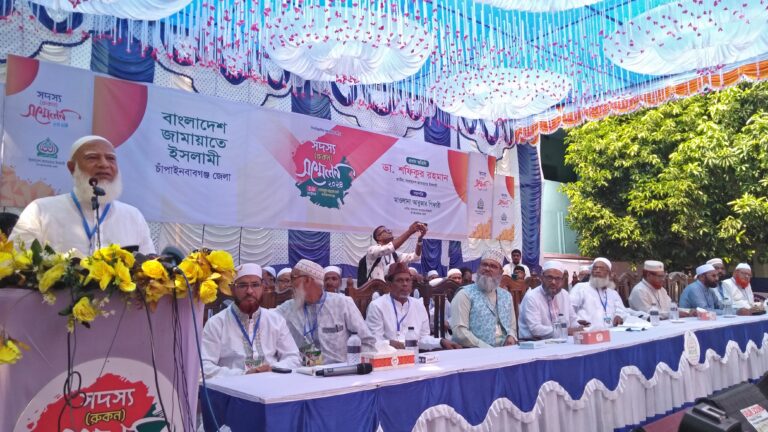 আমরা মানবিক বাংলাদেশ চাই: চাঁপাইনবাবগঞ্জে জামায়াতের আমির ডা. শফিকুর রহমান