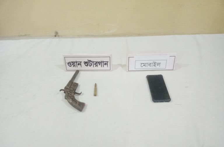 র‌্যাবের অভিযানে চরবাগডাঙ্গায় অস্ত্র ও গুলি উদ্ধার গ্রেপ্তার এক