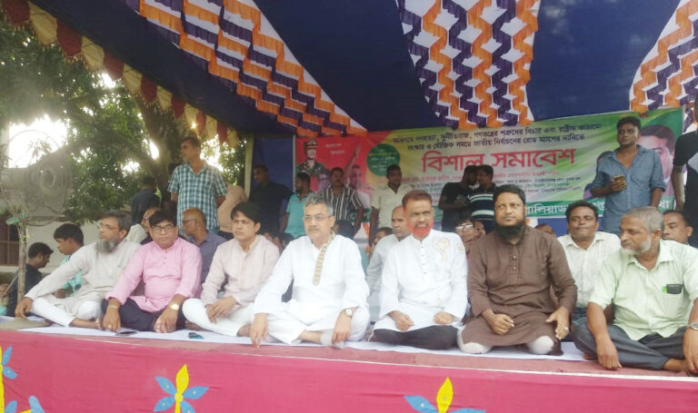 বালিয়াডাঙ্গায় বিএনপির সমাবেশ