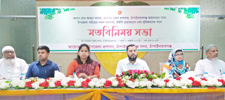 সামাজিকভাবে বয়কট করতে হবে মাদক কারবারি পরিবারগুলোকেও : জেলা প্রশাসক আব্দুস সামাদ