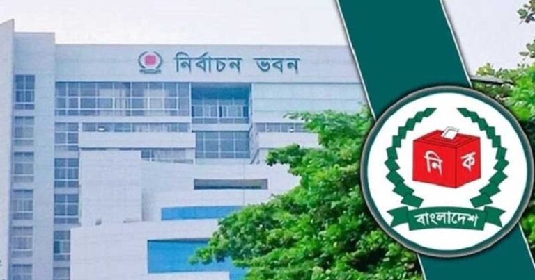 আগামী ১ জানুয়ারি বয়স ১৮ হলে ভোটার করে নেবে ইসি