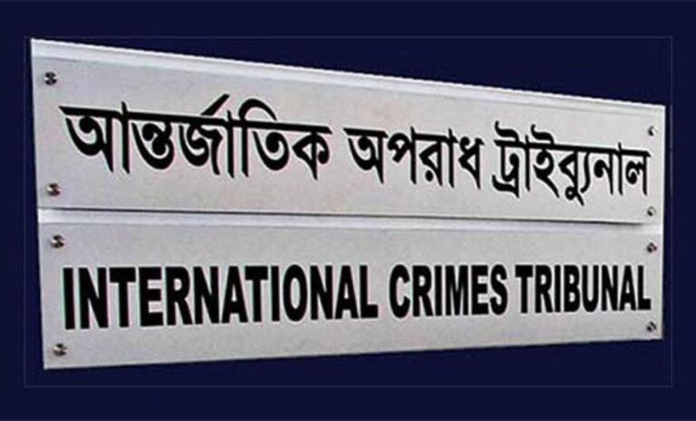 দুই র‌্যাব কর্মকর্তাকে ২ ডিসেম্বর ট্রাইব্যুনালে হাজিরের নির্দেশ