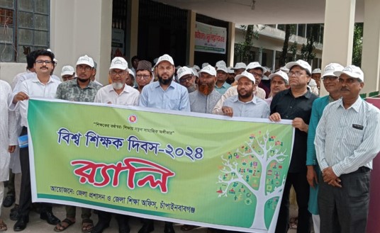 যথাযোগ্য মর্যাদায় চাঁপাইনবাবগঞ্জে শিক্ষক দিবস পালিত