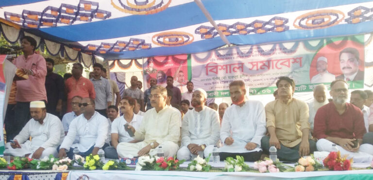 রাষ্ট্রপতি থাকার যোগ্যতা হারিয়েছেন সাহাবুদ্দিন : রামচন্দ্রপুহাটে বিএনপির সমাবেশে হারুনুর রশীদ