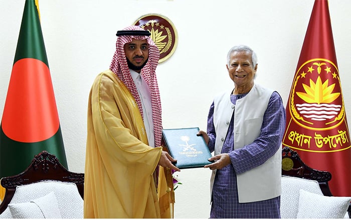 বাংলাদেশে আরো বেশি সৌদি বিনিয়োগের আহ্বান ড. ইউনূসের