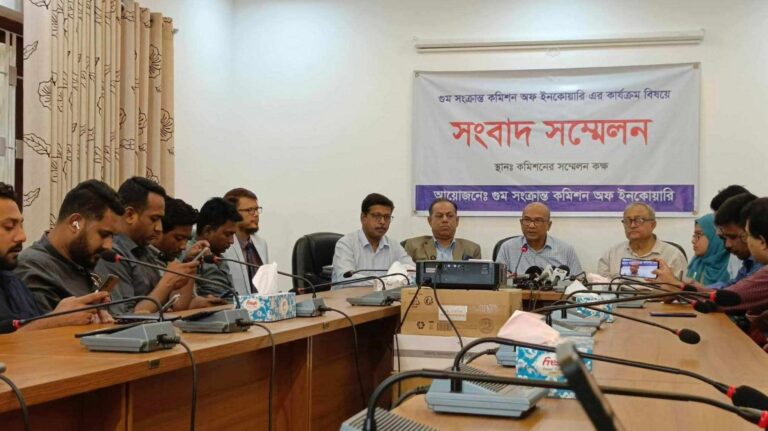 ১৬০০ অভিযোগ গুম কমিশনে সবচেয়ে বেশি র‌্যাবের বিরুদ্ধে