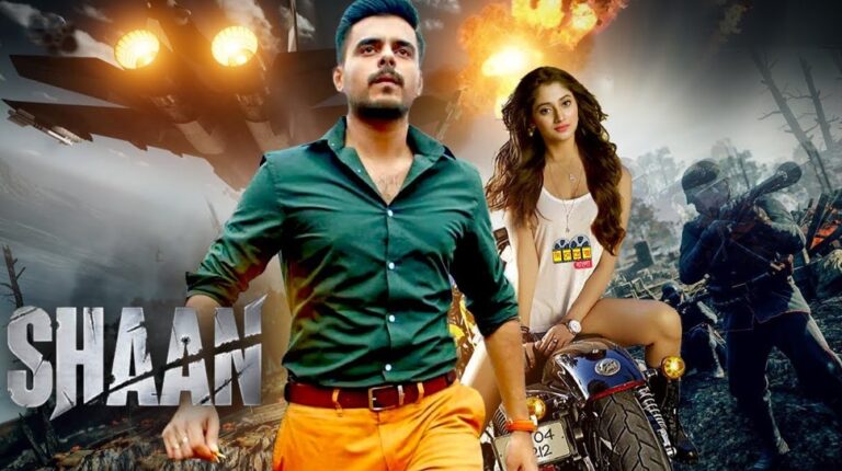 ভারতে নতুন নামে সিয়াম-পূজার সিনেমা