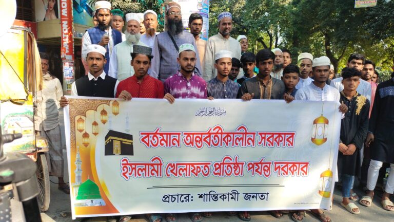 চাঁপাইনবাবগঞ্জে ‘শান্তিকামী জনতা’র ব্যানারে র‌্যালি