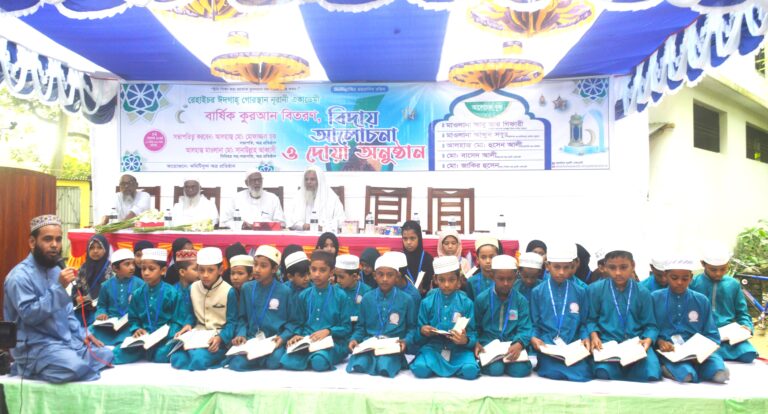 রেহাইচরে পবিত্র কোরআন পেলেন ৩৭ মাদ্রাসা শিক্ষার্থী