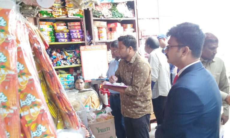 দ্রব্যমূল্য নিয়ন্ত্রণে টাস্কফোর্সের অভিযান, জরিমানা আদায়