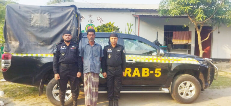 র‌্যাবের অভিযানে সাজাপ্রাপ্ত আসামি গ্রেপ্তার