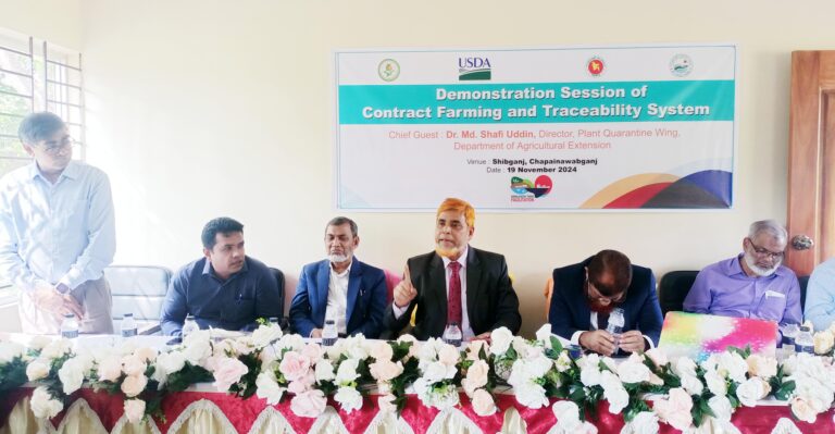 ‘আম রপ্তানি বাড়াতে সহায়ক হবে কন্ট্রাক্ট ফার্মিং অ্যাপ’