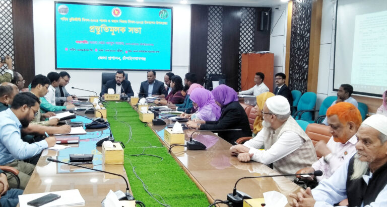 বরাদ্দের মধ্যেই দিবস পালন করতে হবে : জেলা প্রশাসক
