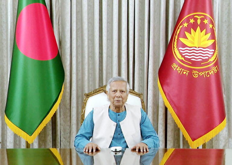 সংস্কারের সিদ্ধান্ত হয়ে গেলে খুব দ্রুত নির্বাচনী রোডম্যাপ : জাতির উদ্দেশে ভাষণে অধ্যাপক ইউনূস