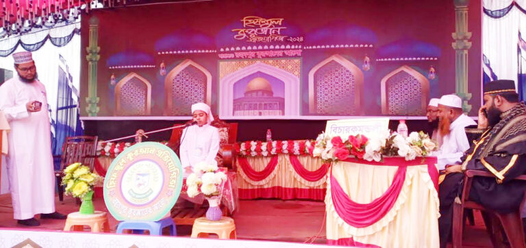 গোমস্তাপুরে হিফজুল কুরআন প্রতিযোগিতা